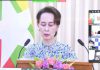 Myanmar Invites Investments for New Economic Zone and Industrial Park